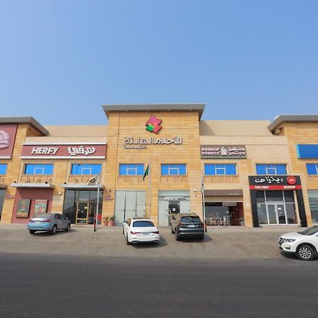 Quiet Dreams - Serviced Apartments Al-Nour Branch Jidda Exteriör bild