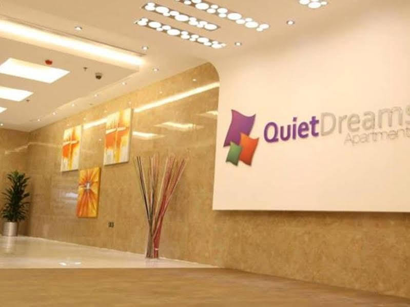 Quiet Dreams - Serviced Apartments Al-Nour Branch Jidda Exteriör bild